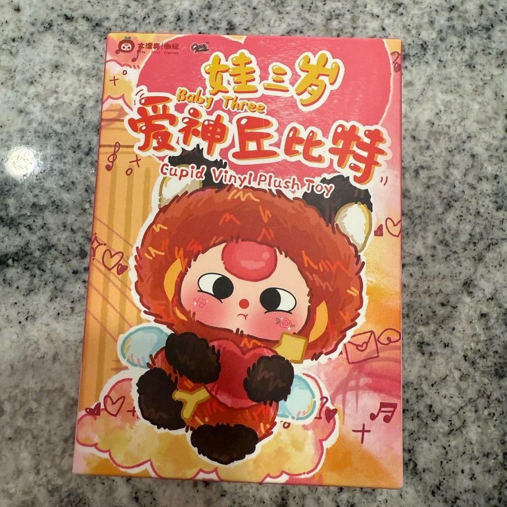 Baby Three Cupid Vinyl Plush Toy Blind Box
